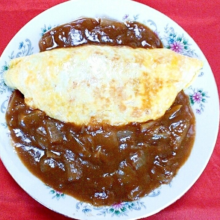 オムカレー